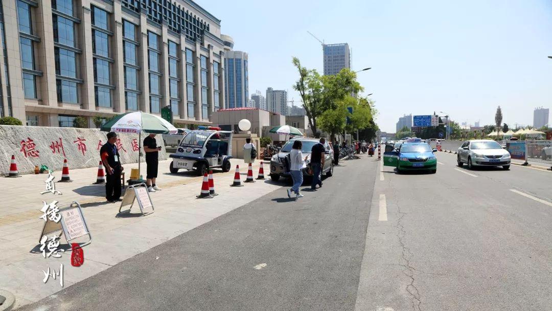 德州司机招聘最新资讯🚗