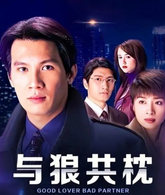 吸塑环评 第60页