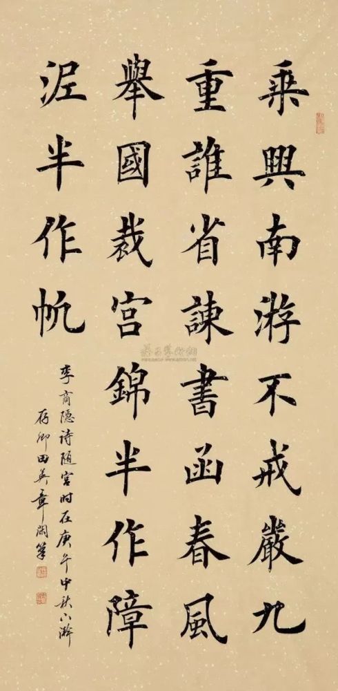 楷书书法比赛，小巷中的艺术瑰宝