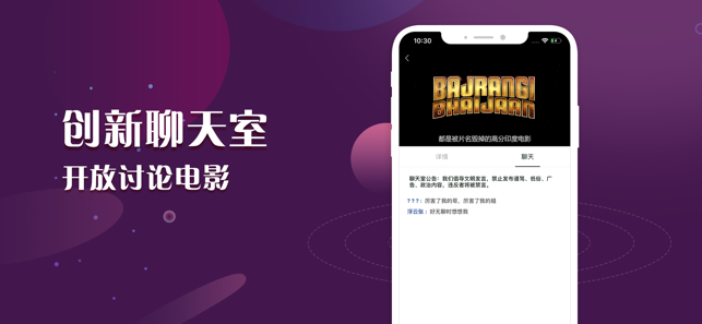 东莞压铸环评 第56页