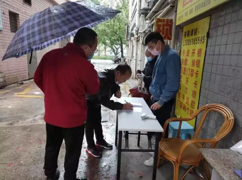 最新疫情动态下的希望之光，学习变化，自信成就未来