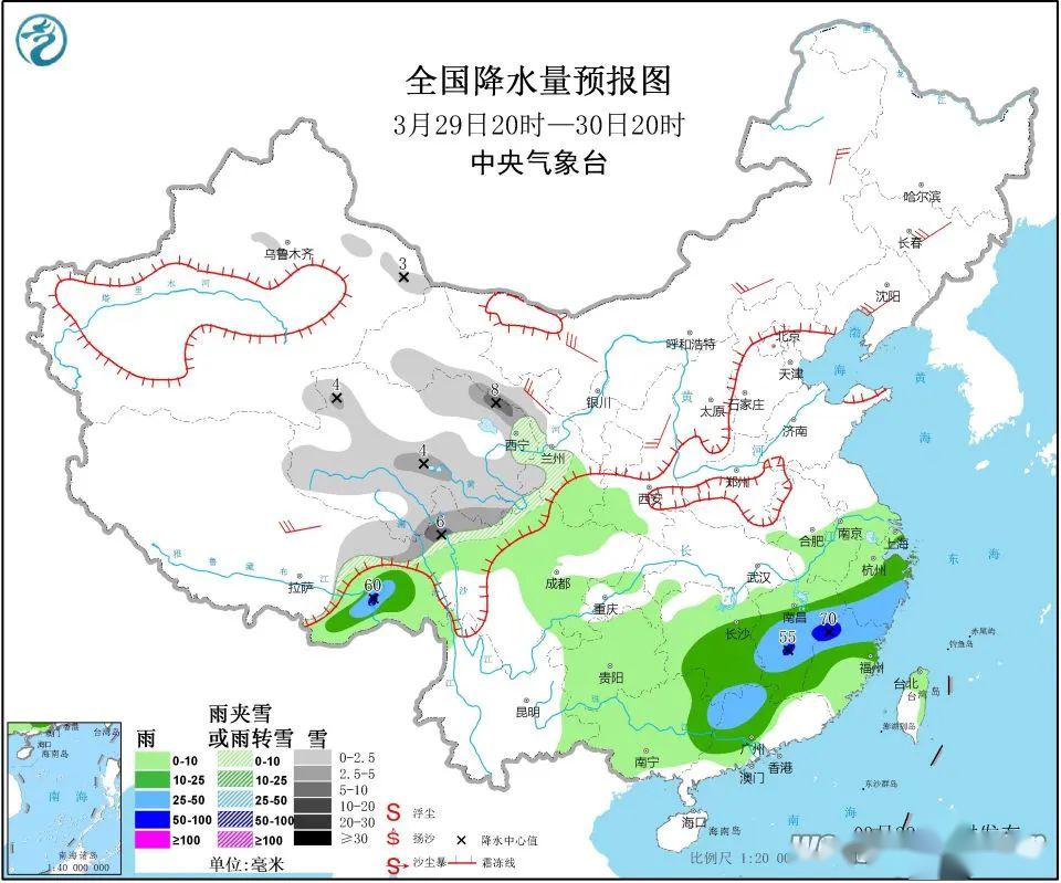 渭南未来15天天气预报及气象预测与公众需求的探讨