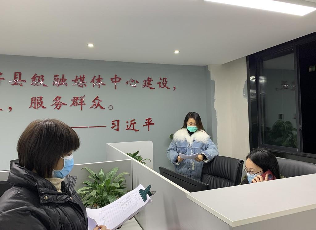 仁寿在线最新资讯汇总
