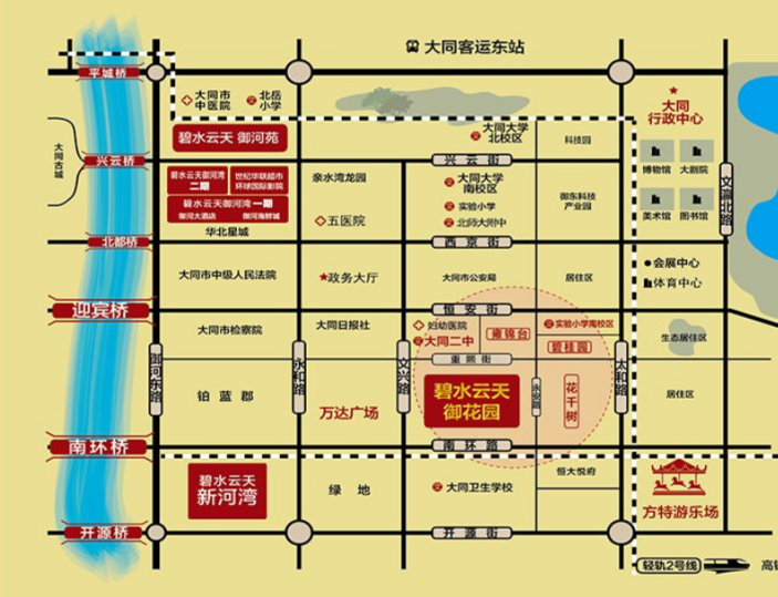 大同御东房价走势揭秘，与自然美景共舞，内心平和节奏下的理想居住之选