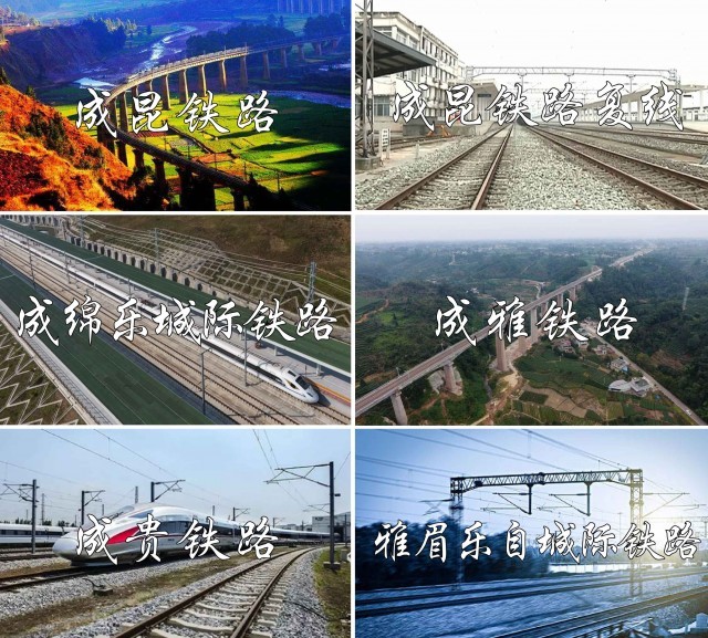 眉山高铁乘坐指南，最新动态与乘车步骤详解