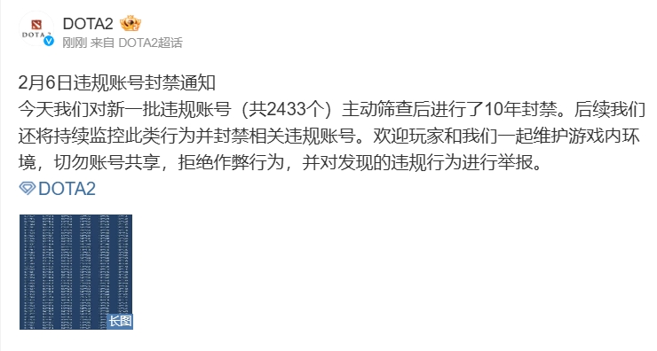 最新官方账号揭晓，探索自然美景，寻找内心平和宁静的旅程