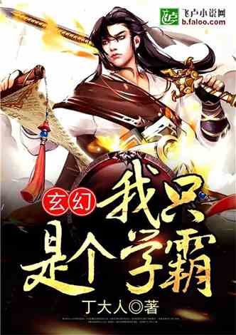 东莞压铸环评 第43页