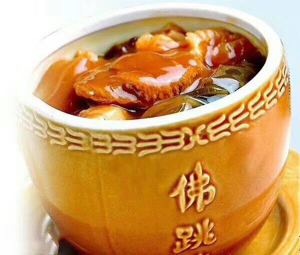 注塑环评 第37页