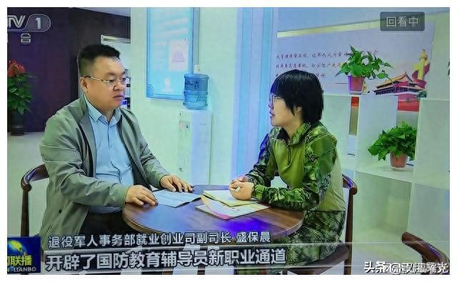 最新残疾军人政策发布，心灵之旅探索自然美景的启程
