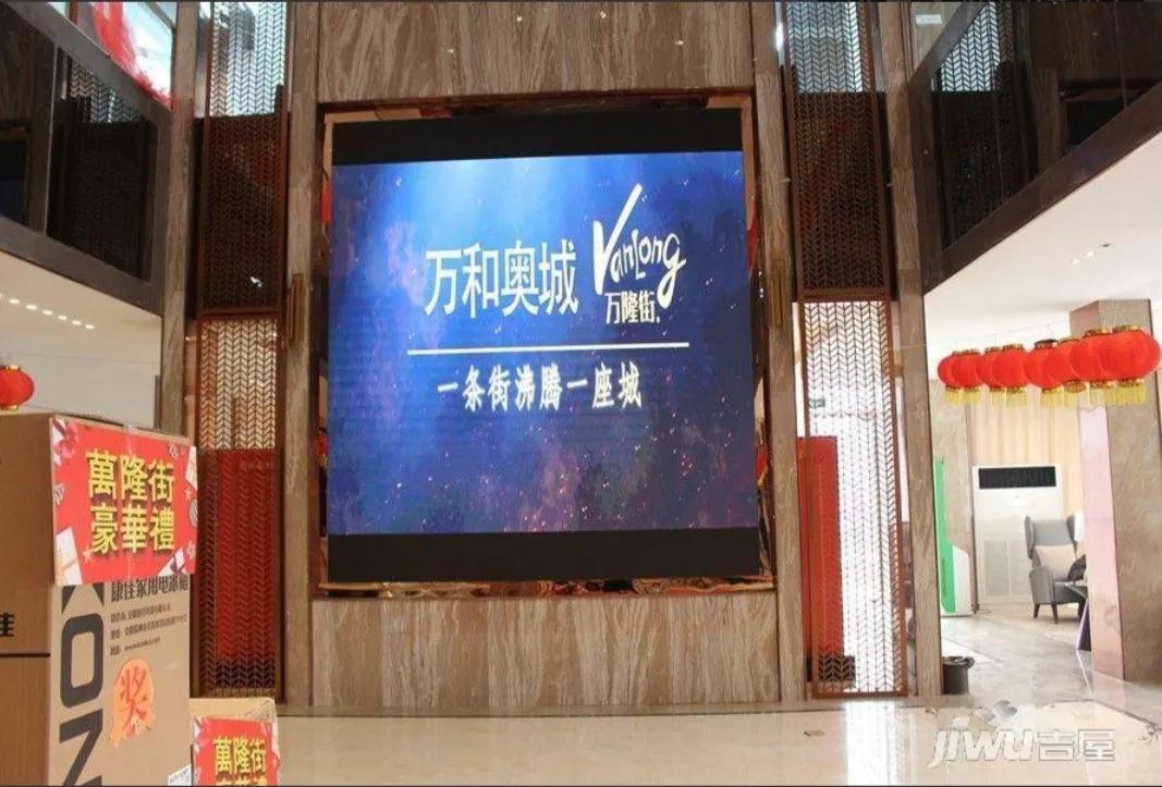 万和奥城最新动态揭秘，自然美景探索之旅启程