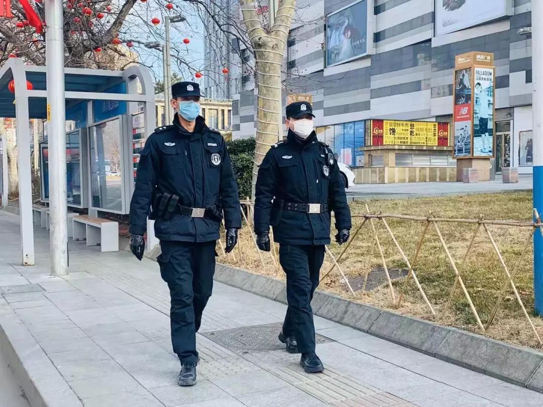 注塑环评 第33页