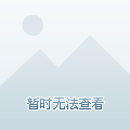 最新星界动态，未来展望与观点分歧的探索