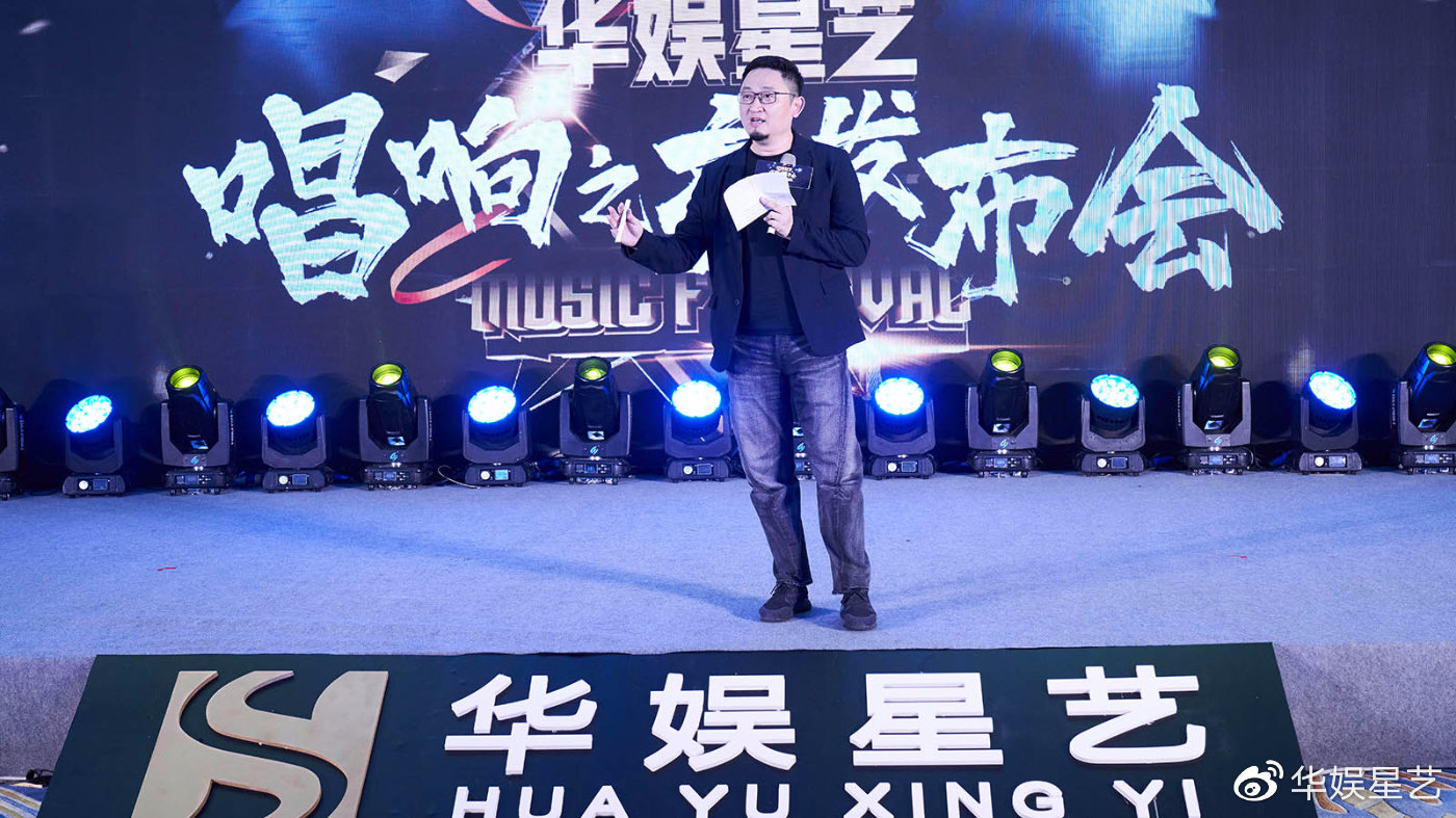 华娱之梦新篇章，多元娱乐产业的深度洞察与前景展望