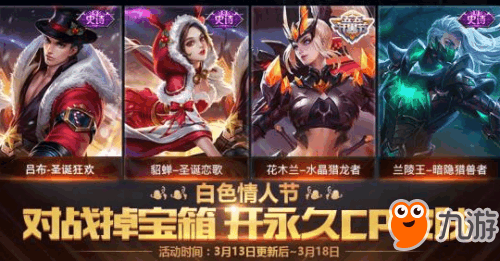 最新皮肤更新，自然美景之旅，探索内心平静的奥秘