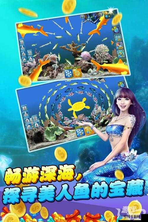 掌握最新捕鱼技巧，轻松成为捕鱼达人！