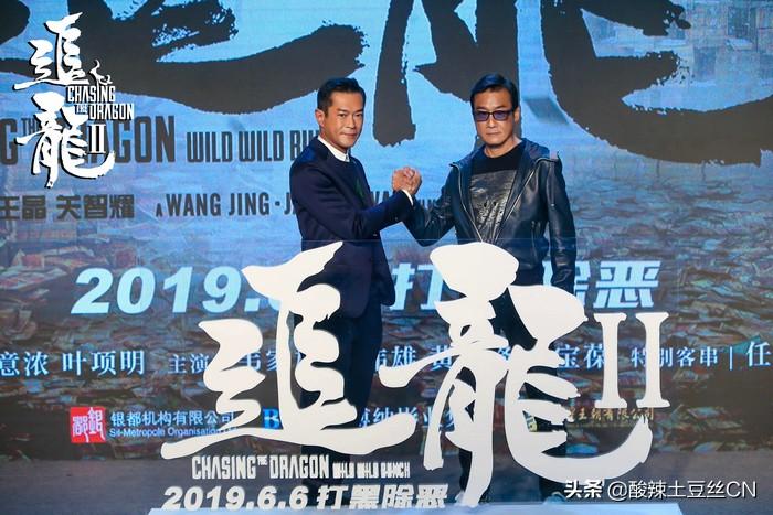 悍匪电影国语，自信、变化与成长的励志之旅探索之旅