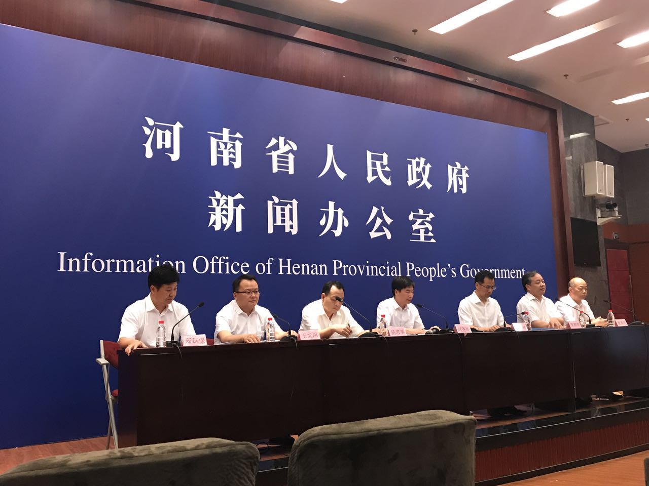 吸塑环评 第15页