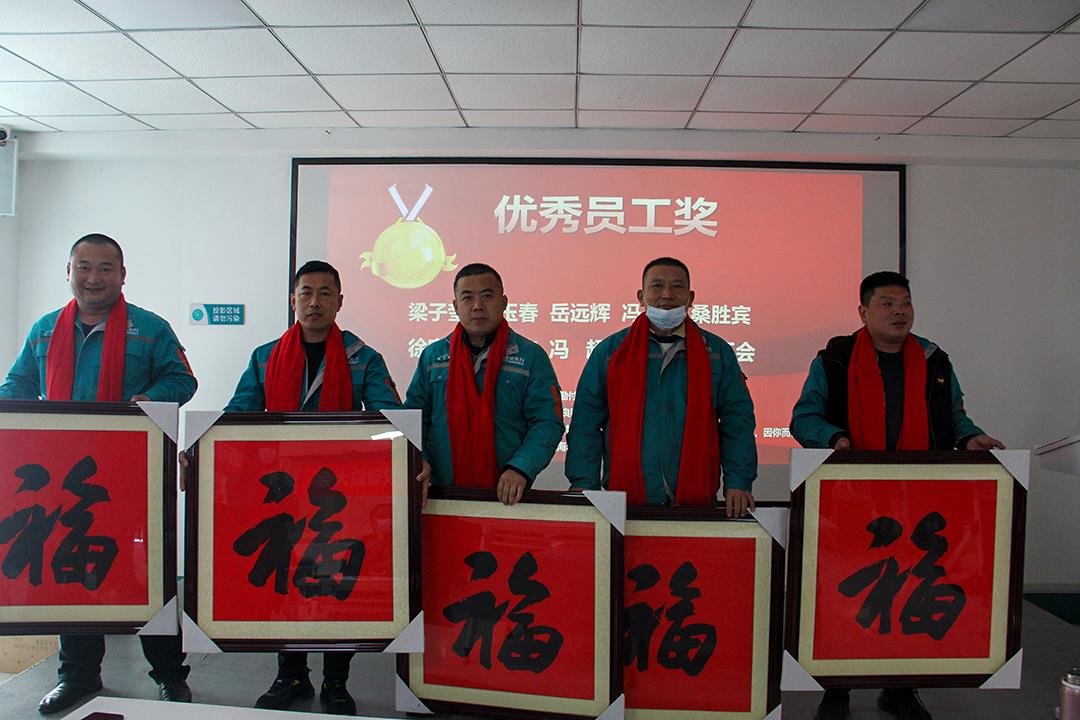 股权激励最新步骤指南，从入门到进阶的实用指南