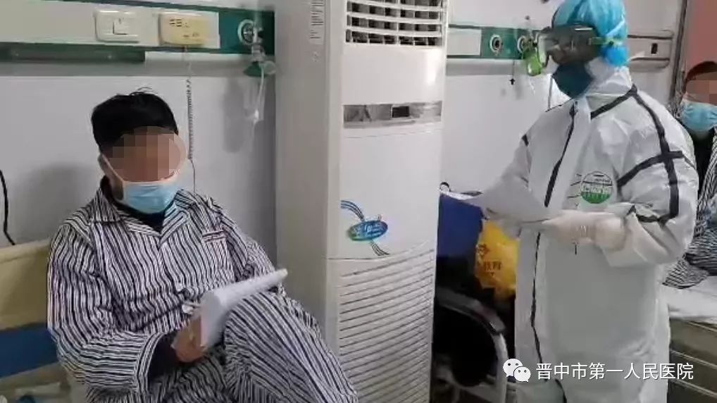 东莞压铸环评 第13页