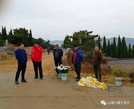 应急预案 第13页