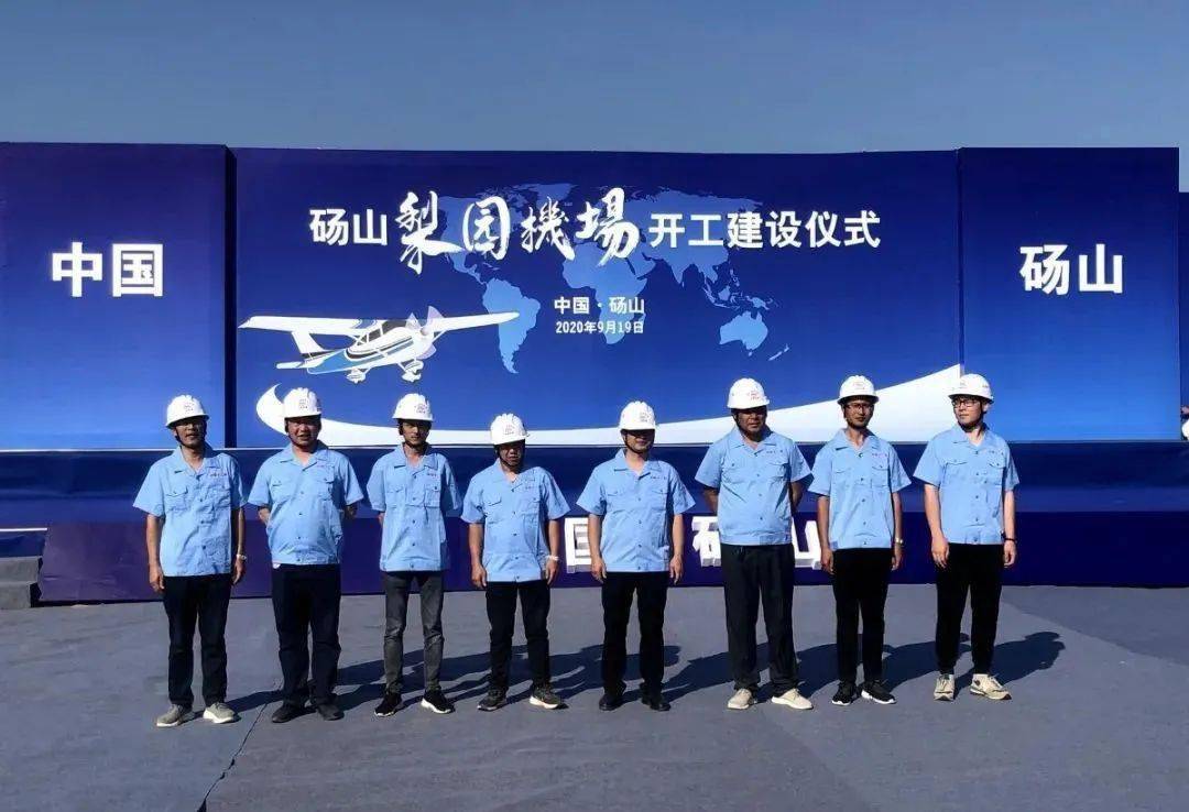 东莞压铸环评 第12页