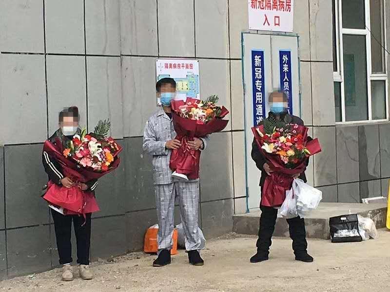 东莞环保检测验收 第10页