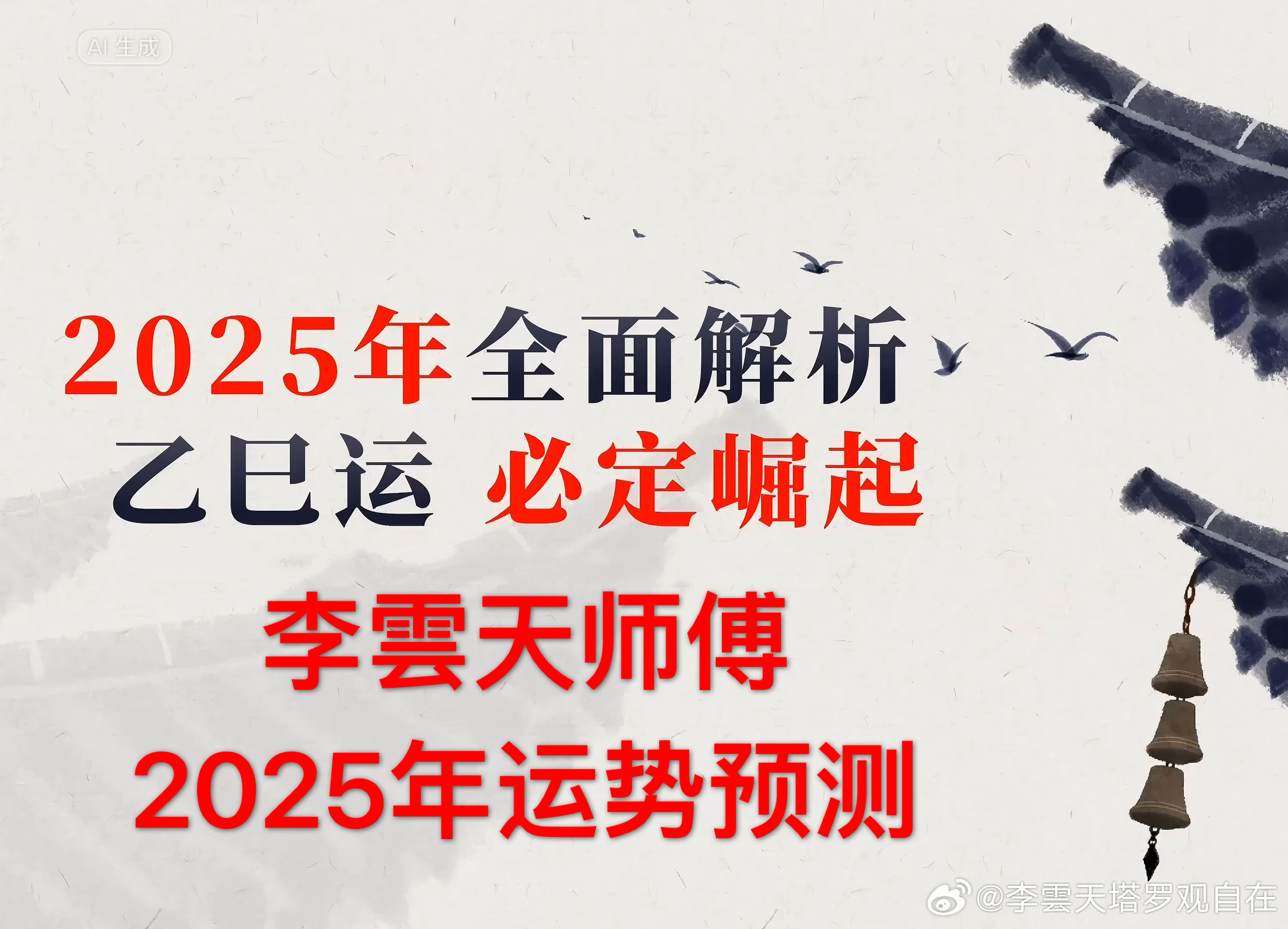 东莞压铸环评 第10页