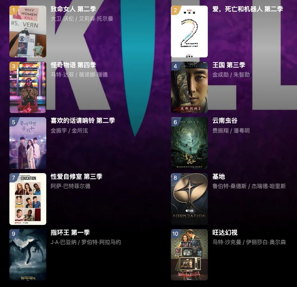 印刷环评 第12页