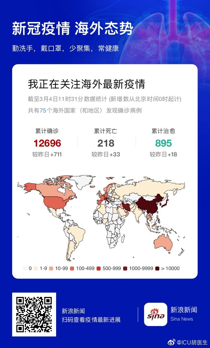 吹膜环评 第11页