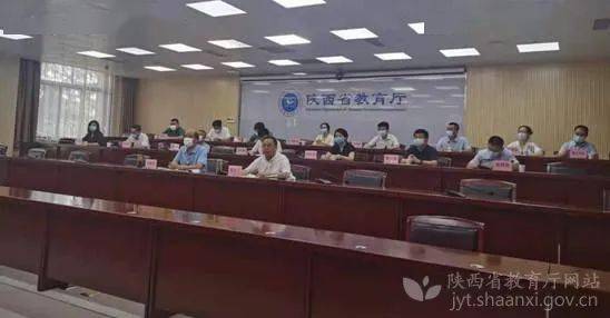 注塑环评 第9页