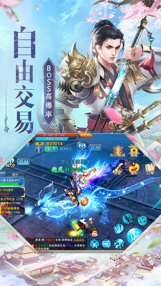 东莞压铸环评 第8页