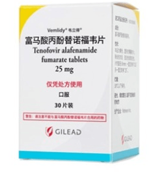 应急预案 第9页