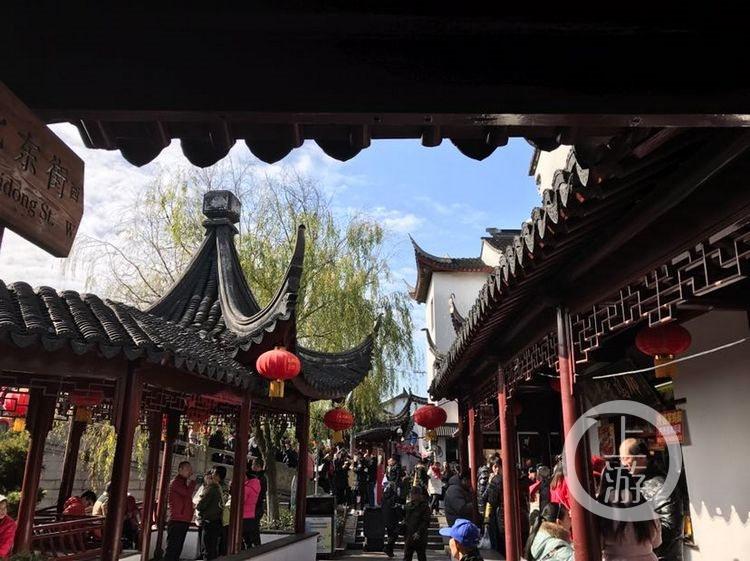 东莞压铸环评 第7页