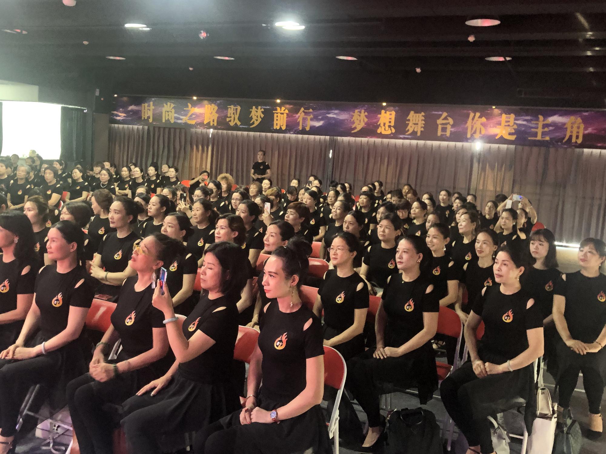 东莞环保检测验收 第8页