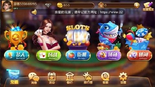 应急预案 第7页