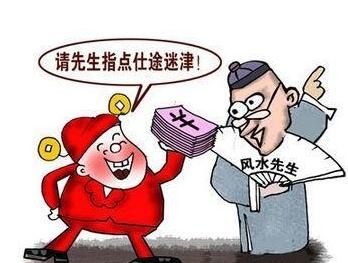 印刷环评 第7页