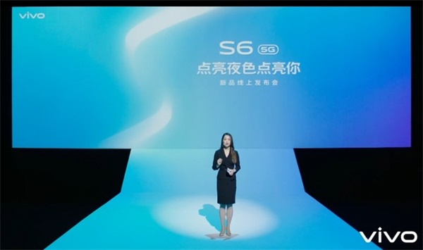 东莞环保检测验收 第7页