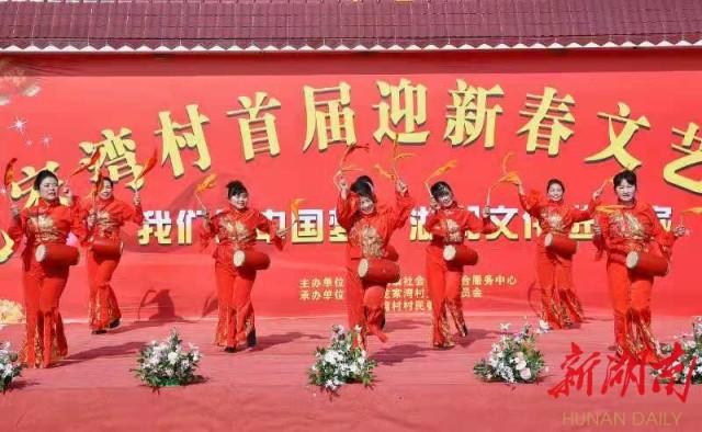 东莞压铸环评 第6页