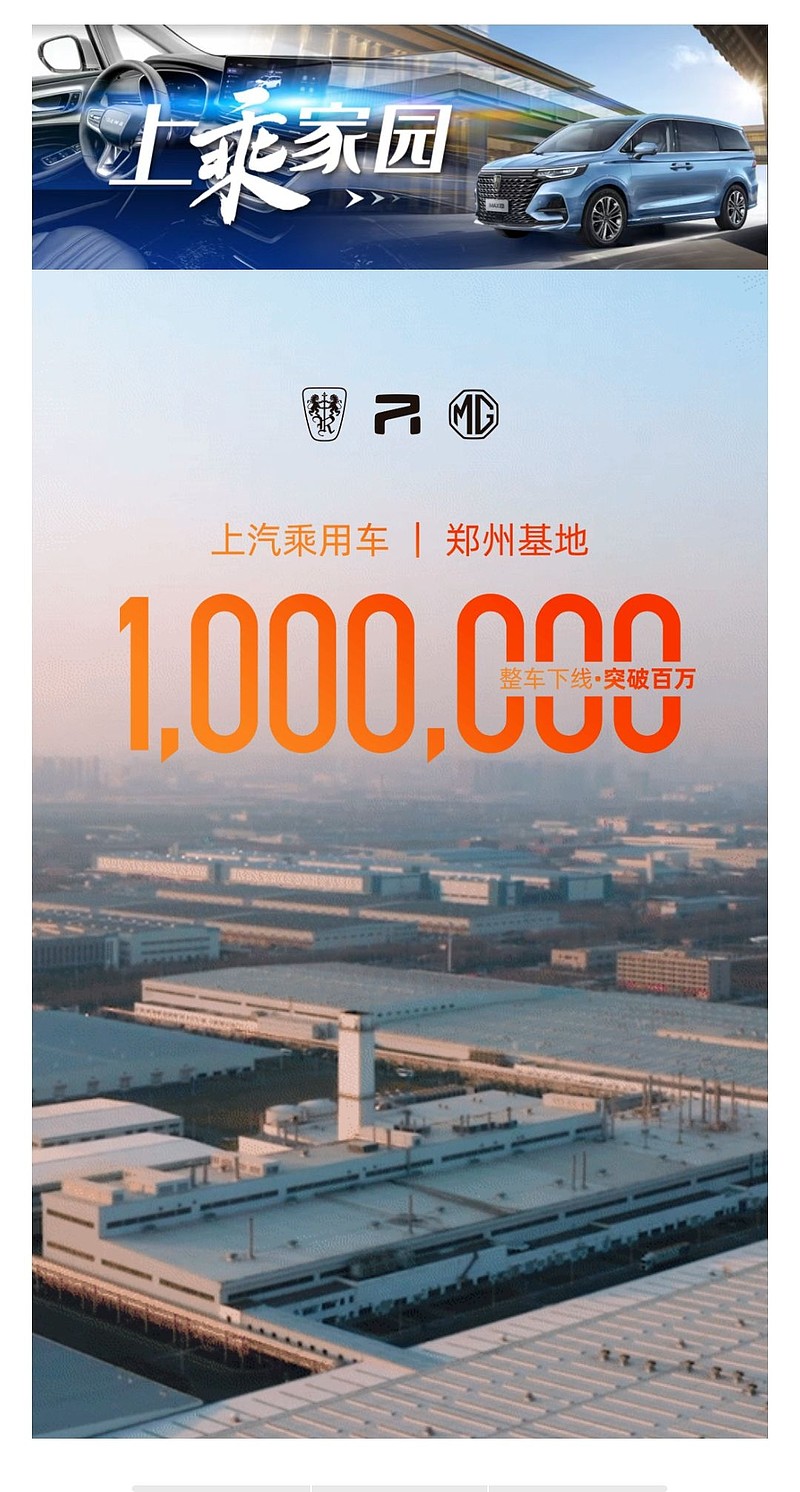 吸塑环评 第5页