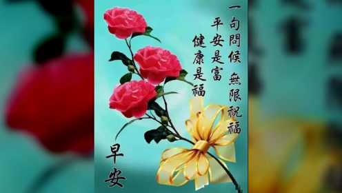 清晨寄语，巷弄深处的独特味道，唤醒心灵的力量