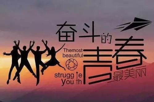 吸塑环评 第3页