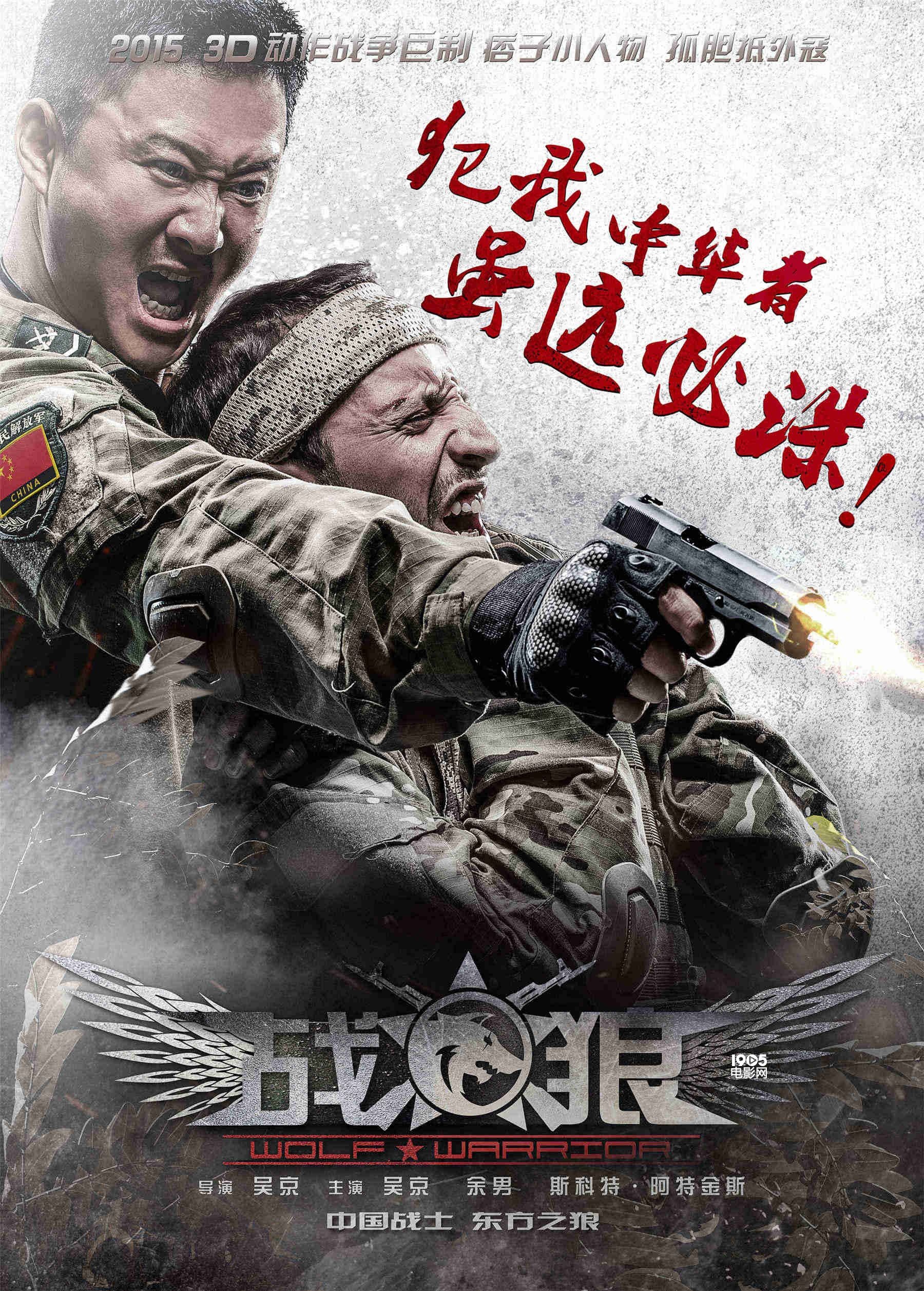 注塑环评