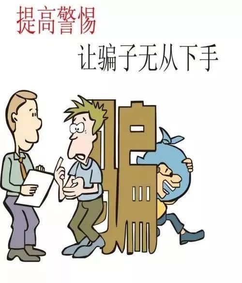 最新算命套路详解，步骤指南与揭秘