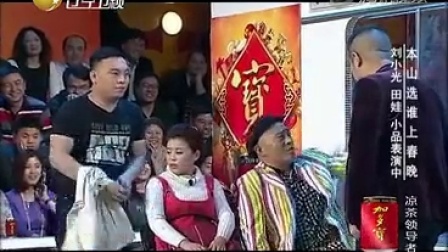 王小光最新详细步骤指南，如何完成任务或学习新技能？