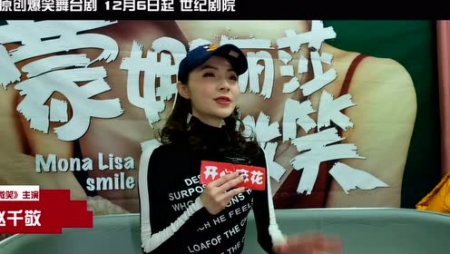 快乐麻花最新系列，小巷特色小店的独特风味与惊喜之旅